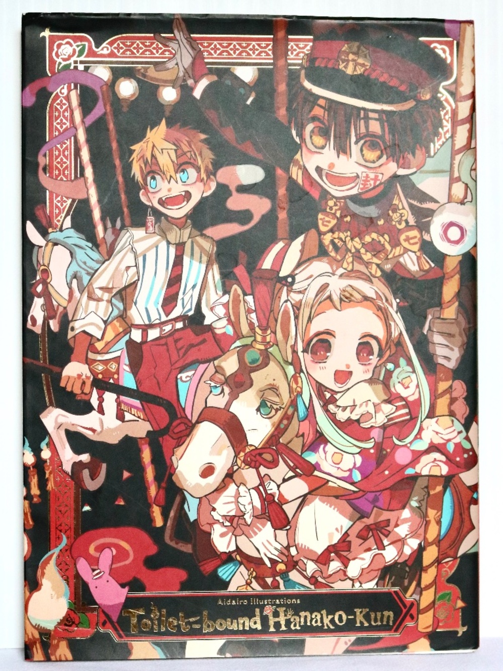 Toilet-bound Hanako-Kun by Aidalro Vol 1 2021 Manga Illustrations Art Comic Book